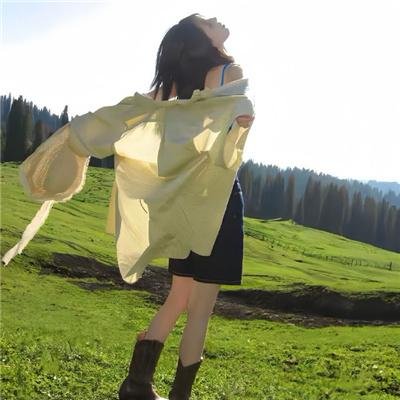 火